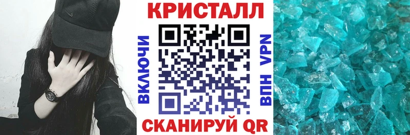 Amphetamine Premium магазин наркотиков даркнет формула Канск