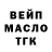 COCAIN VHQ Gin Mador