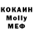 Кетамин VHQ AMINJON.R