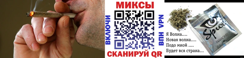 что такое наркотик omg рабочий сайт Бутират BDO Канск