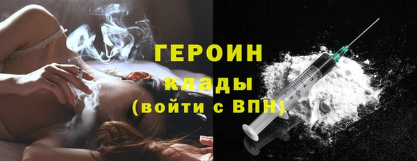 прущая мука Богданович