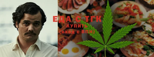 mdma Богородицк