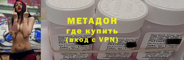 прущая мука Богданович