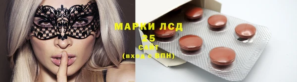 прущая мука Бронницы