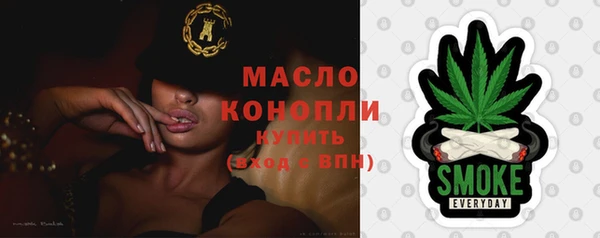 прущая мука Богданович