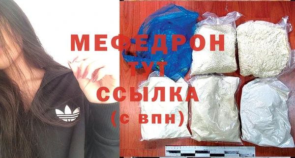 прущая мука Богданович