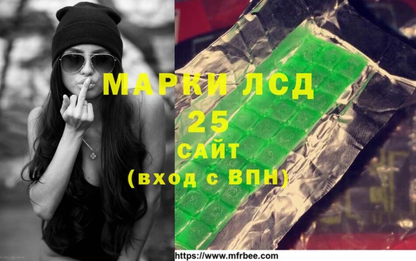 mdma Богородицк