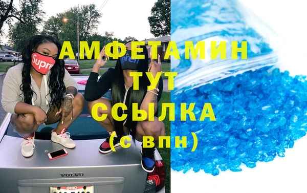прущая мука Бронницы