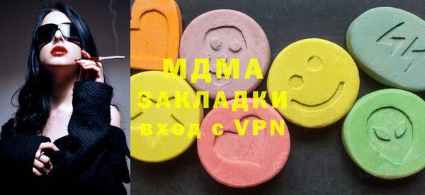 прущая мука Богданович